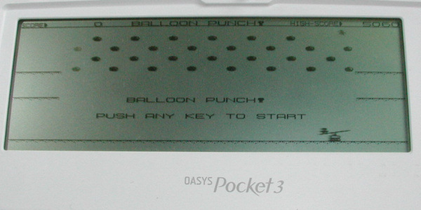 Screen of Baloon punch