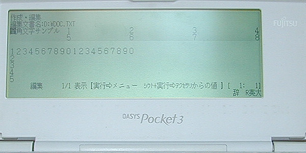 pICo editor