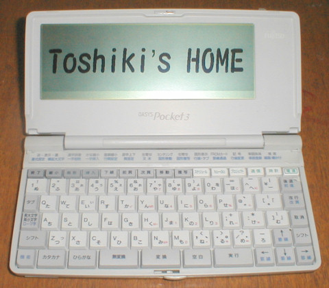 Toshiki's HOME
